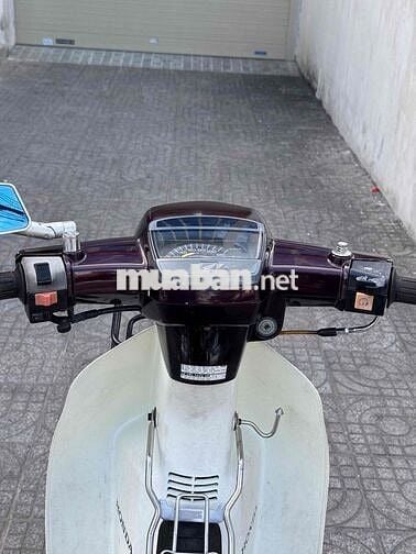Honda Super Dream Limited Edition 2007