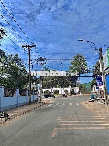 Nền thổ cư sổ riêng sát trung tâm Long Khánh giá dưới 1ty