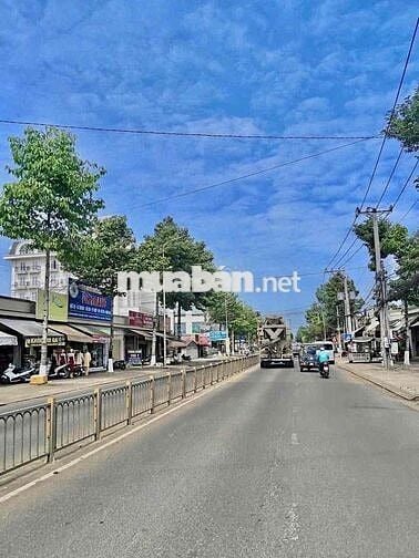 Nền thổ cư sổ riêng sát trung tâm Long Khánh giá dưới 1ty