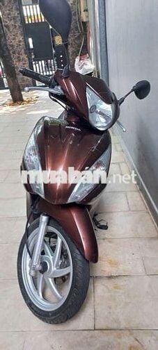 🔥 Honda Vision 2013 Nâu - chính chủ đời đầu 32k km
