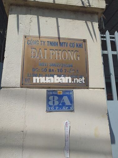 Tuyển dụng vị trí Thợ hàn - Lao động phổ thông