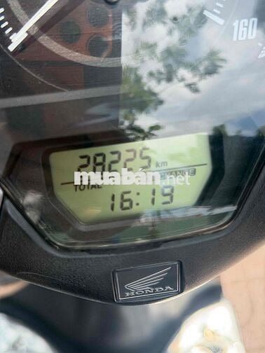 Honda SH 150i ABS 2017 Bạc 28225 km