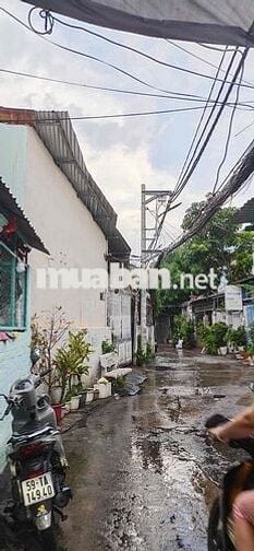 Lotte Mart chưa đến 5p- Sổ gần 190m2-Nở hậu - Hẻm ô tô - Quận 7