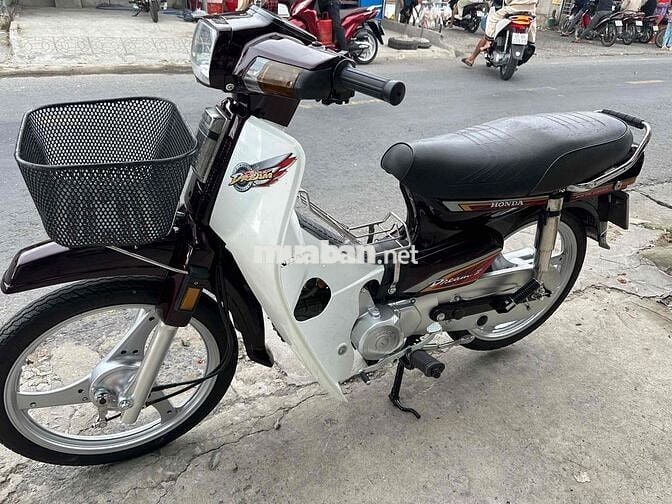 Honda Dream II 2000 Trắng, Nâu