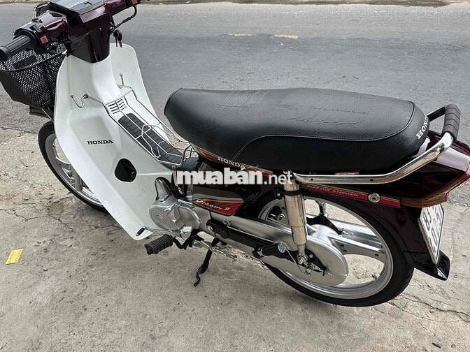 Honda Dream II 2000 Trắng, Nâu