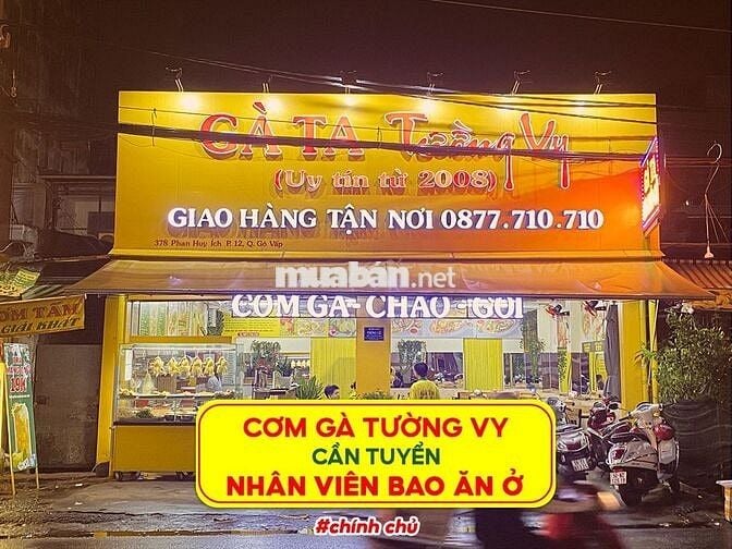 🐥Cơm Gà Tường Vy TUYỂN DỤNG Fulltime/Parttime🐥