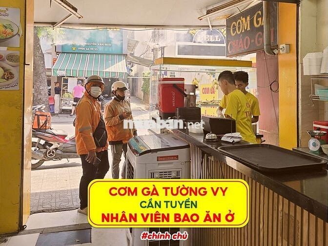🐥Cơm Gà Tường Vy TUYỂN DỤNG Fulltime/Parttime🐥