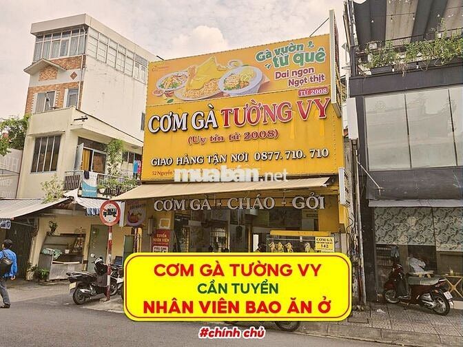 🐥Cơm Gà Tường Vy TUYỂN DỤNG Fulltime/Parttime🐥