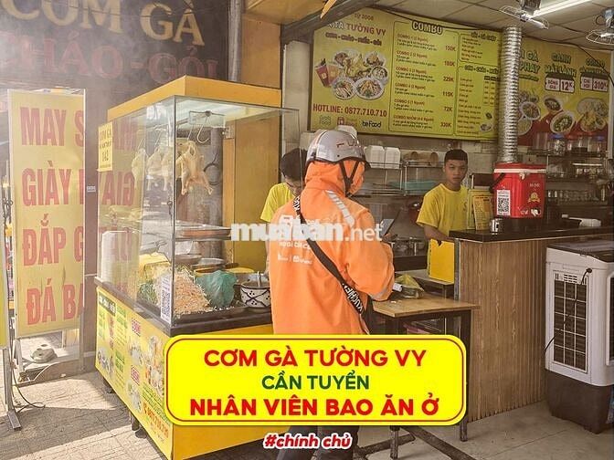 🐥Cơm Gà Tường Vy TUYỂN DỤNG Fulltime/Parttime🐥