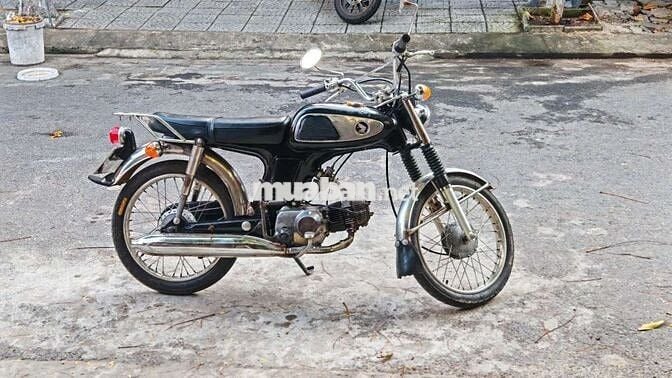 Honda 67 50cc