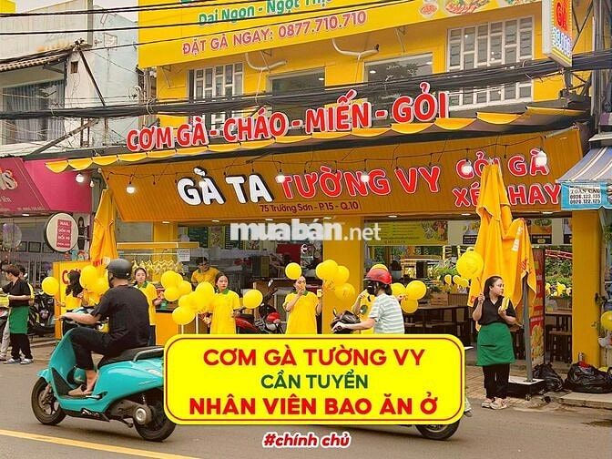 🐥Cơm Gà Tường Vy TUYỂN DỤNG Fulltime/Parttime🐥
