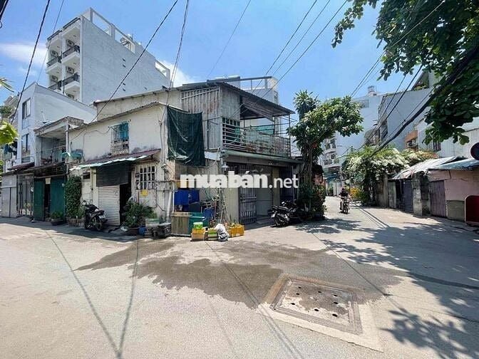 Bán nhà Đường số 51, 45m2, 2 Tầng, 2PN, hẻm ÔTÔ nhựa 6m,kế Emart2, TL