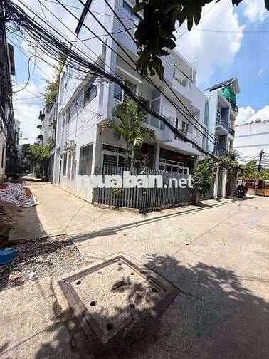 Nhà Bình Thạnh(HC)🔥5P Ra Tới Quận1️⃣,10PSân Bay✈️300tr còn 5,9 (TL)