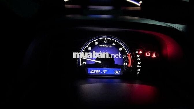 Honda Civic 1.8AT 2007 Đen 108k km siêu đẹp giá rẻ