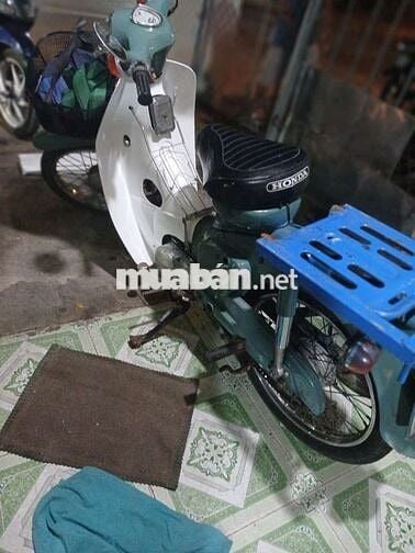Honda Cub Xanh ngọc, Trắng