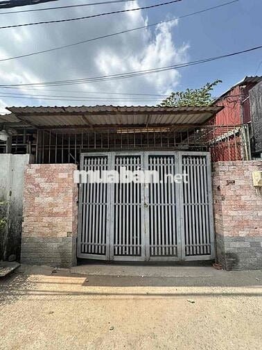 CHỦ NGỘP NGÂN HÀNG – 125M² NGANG 5M – HẺM XE TẢI GIÁ 4.6T