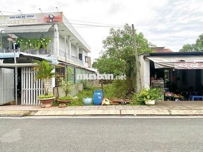 ĐẤT NGỘP CẦN BÁN 253m2 (5x43m) NGÂN HÀNG HỖ TRỢ VAY 70%