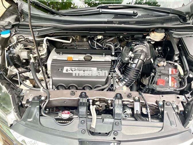 Honda CRV 2015 2.4 A/T Nâu Da Tự động