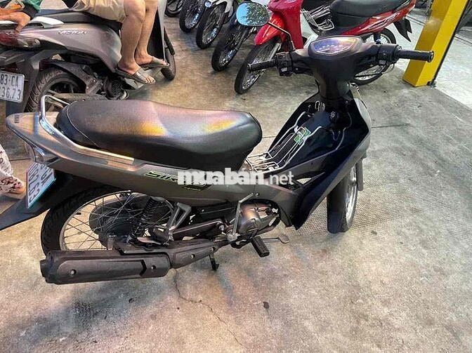 Yamaha Sirius 2022 Xám 12478 km