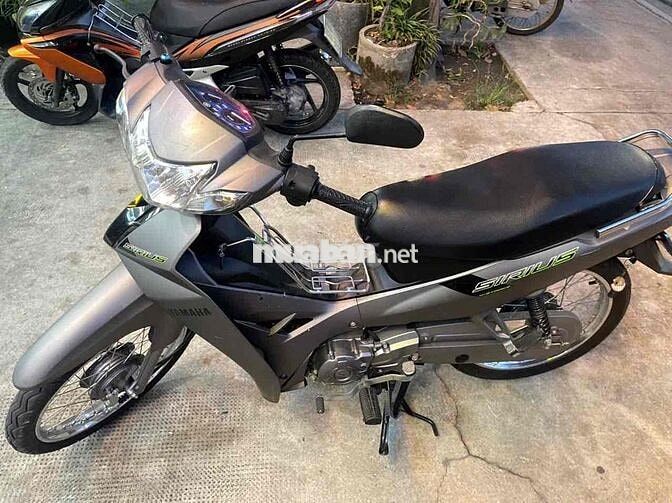Yamaha Sirius 2022 Xám 12478 km
