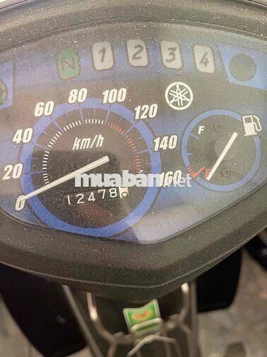 Yamaha Sirius 2022 Xám 12478 km