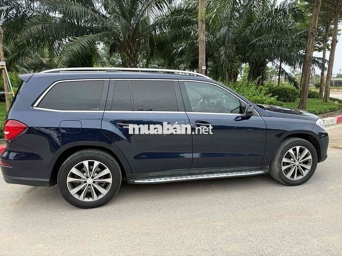 Mercedes GLS 400 2016 Xanh đen 7 chỗ