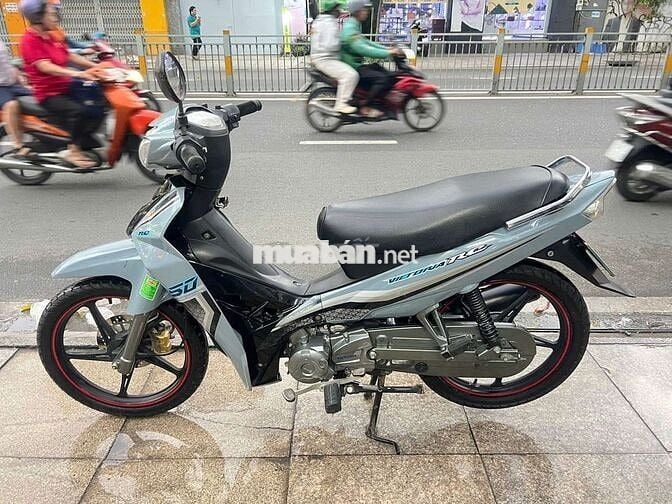 Yamaha Sirius RC 50cc 2025 Xám
