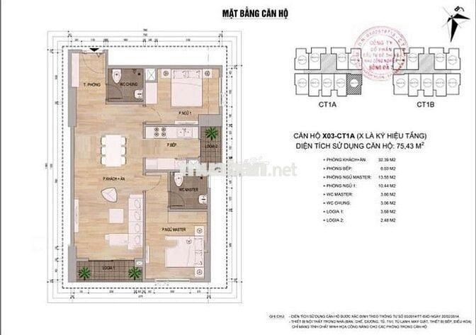 [Chính chủ] Bán căn góc 2PN, Thông Tấn Xã