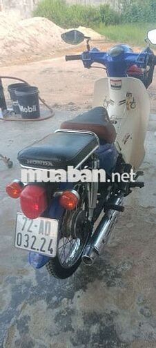 Honda Cub 2019 Xanh Trắng