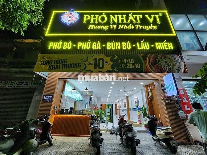 MẶT TIỀN  CÁCH MẠNG THÁNG 8 - 7,5X20m - TRỆT LỬNG - 60 TRIỆU
