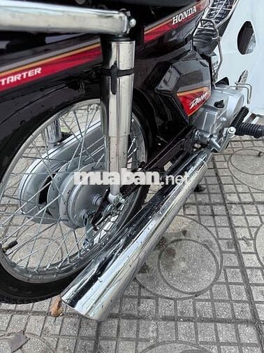 Honda Dream Nâu, Trắng