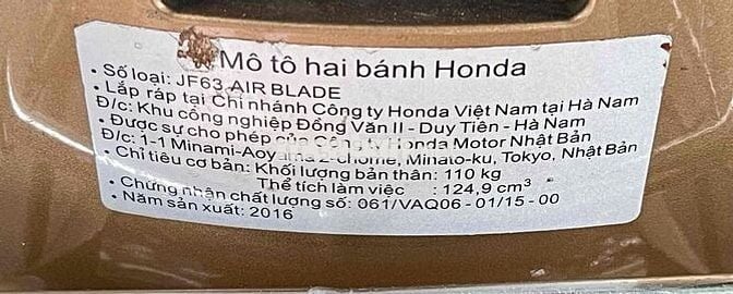 Honda Airblade 125/2016