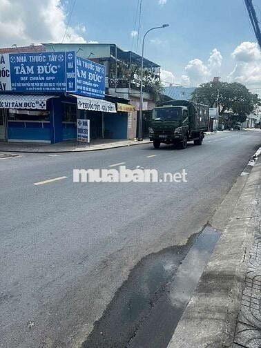 BÁN NHÀ GẦN TRƯỜNG CHINH -100M2 NỞ HẬU- NGỘP BANK GIÁ TỐT CHỈ 5,8TỶ