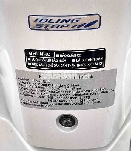 Honda Lead 125/2014