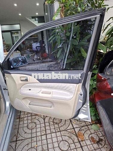 Mitsubishi Lancer 2005 Bạc 135000 km Số tự động