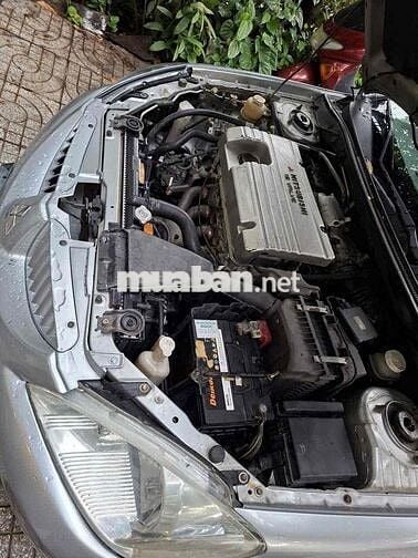 Mitsubishi Lancer 2005 Bạc 135000 km Số tự động