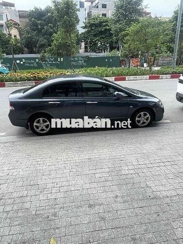 Honda Civic 2007 Xanh xám