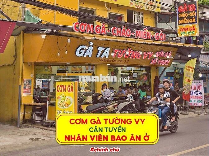 💪Tuyển 10 nam/nữ phục vụ quán 🐥 Cơm Gà Tường Vy 💪