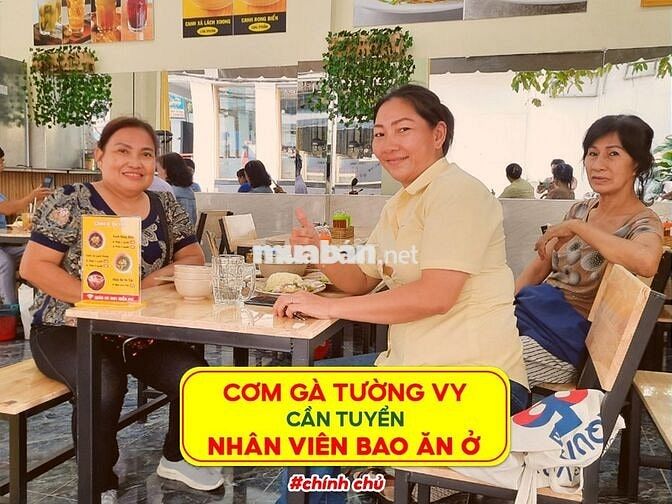 💪Tuyển 10 nam/nữ phục vụ quán 🐥 Cơm Gà Tường Vy 💪