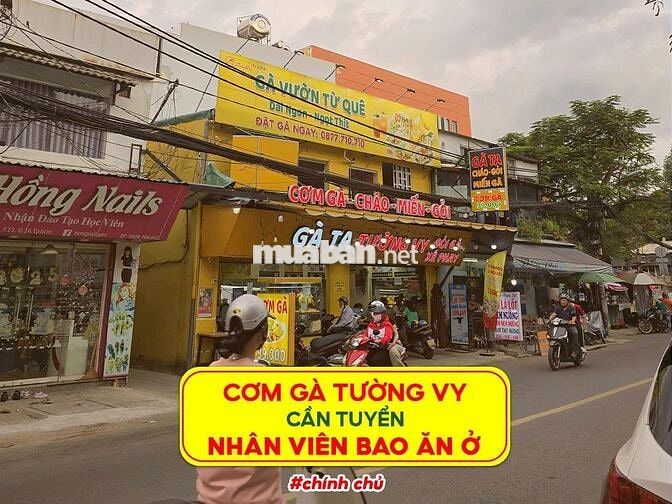 💪Tuyển 10 nam/nữ phục vụ quán 🐥 Cơm Gà Tường Vy 💪