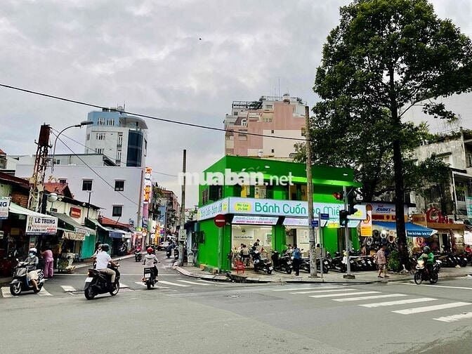 Tuyển Phụ Bếp&Phục Vụ - Q.1