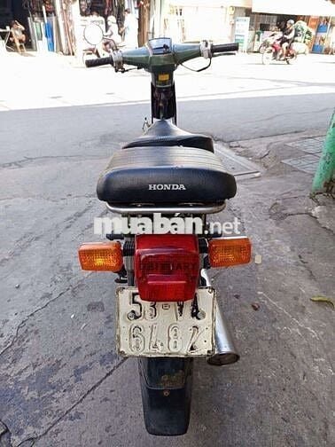 Honda Cub 83/50 Xanh rêu máy êm