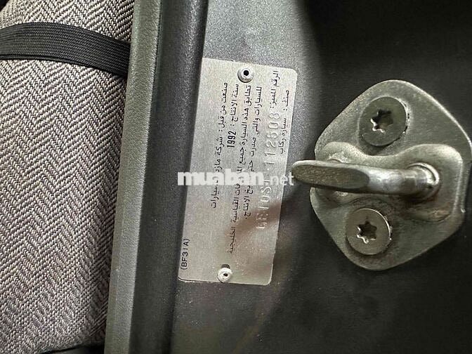 Mazda 626 1992 Xám Nỉ