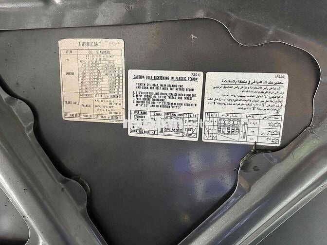 Mazda 626 1992 Xám Nỉ