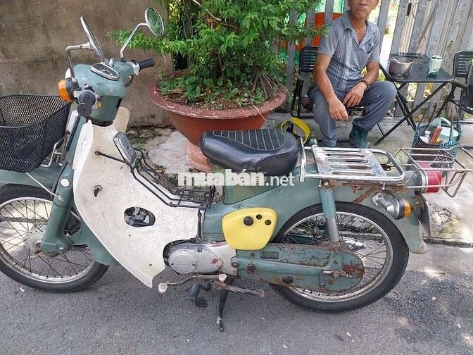 Honda Cub 80 50cc Xanh Lâm Đồng