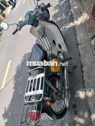 Honda Cub 80 50cc Xanh Lâm Đồng