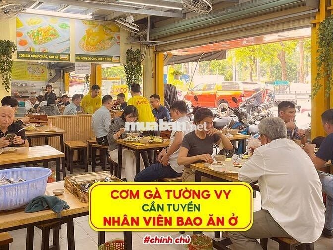  🔥NHÂN VIÊN ĐÓNG GÓI/PHỤC VỤ/CHẶT GÀ/THU NGÂN🔥 