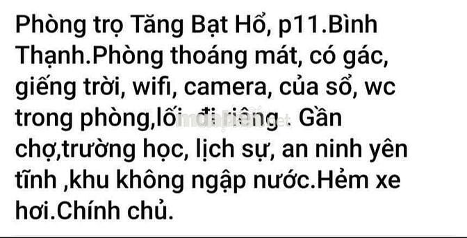 PHÒNG TRỌ TĂNGBẠT HỔ.BÌNH THẠNH