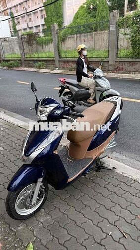 Honda Lead 2015 Xanh, Nâu 26000 km