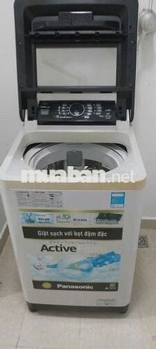 Tôi chính chủ Cho thuê CC City Gate Võ Văn Kiệt, 75m², 2PN2WC, full NT